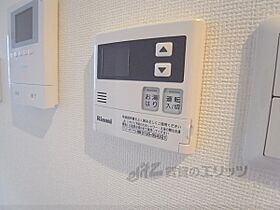 京都府京都市伏見区新町14丁目（賃貸アパート1R・2階・17.00㎡） その29