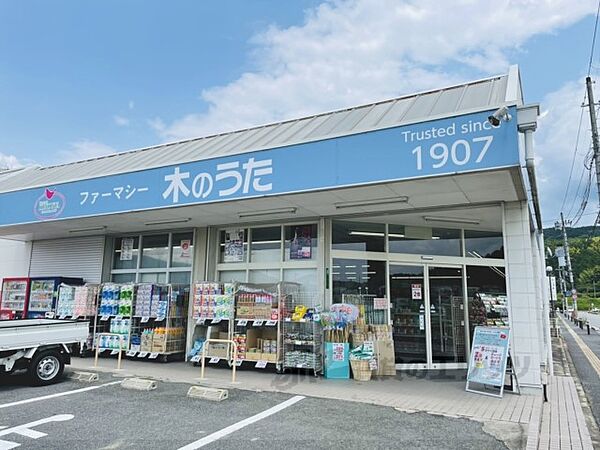 京都府木津川市加茂町里中門伝(賃貸アパート2LDK・1階・56.12㎡)の写真 その15