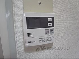 京都府京都市伏見区三栖町1丁目（賃貸マンション1R・2階・17.28㎡） その24