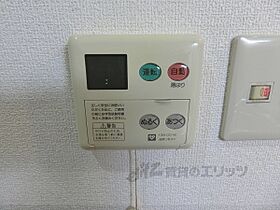 京都府京都市南区西九条豊田町（賃貸マンション2K・4階・25.00㎡） その25