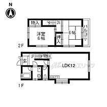 京都府宇治市木幡檜尾（賃貸テラスハウス2LDK・1階・58.32㎡） その2