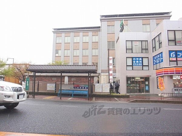 画像25:京都銀行　宇治支店まで1400メートル