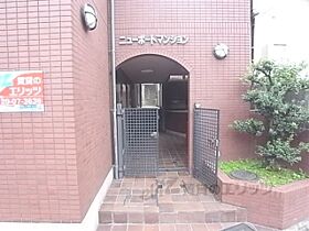 ニューポートマンション 105 ｜ 京都府京都市伏見区深草大亀谷西寺町（賃貸マンション1K・1階・20.00㎡） その16