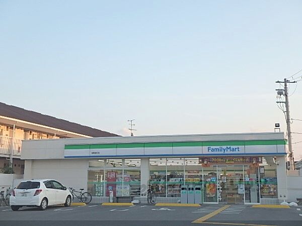 画像18:ファミリーマート　城陽樋尻店まで700メートル