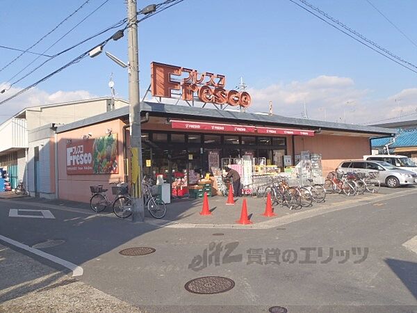 京都府京都市伏見区向島西堤町(賃貸アパート1K・2階・23.71㎡)の写真 その18