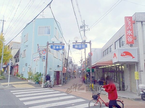 京都府京都市伏見区淀新町(賃貸マンション1K・4階・20.20㎡)の写真 その20