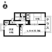 京都府長岡京市粟生梶ヶ前（賃貸アパート2LDK・2階・50.00㎡） その2