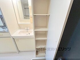 京都府宇治市小倉町天王（賃貸マンション1K・2階・24.00㎡） その30