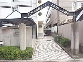 京都府京都市伏見区深草直違橋8丁目（賃貸マンション1K・1階・19.68㎡） その17