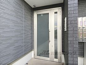 ミレグランデ京田辺 102 ｜ 京都府京田辺市宮津佐牙垣内（賃貸アパート1LDK・1階・35.00㎡） その22