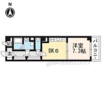 京都府京都市伏見区深草大亀谷西寺町（賃貸マンション1DK・2階・35.05㎡） その2