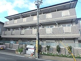 京都府京都市伏見区深草大亀谷西寺町（賃貸マンション1DK・2階・35.05㎡） その10