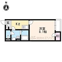 京都府宇治市大久保町南ノ口（賃貸アパート1K・2階・26.09㎡） その2