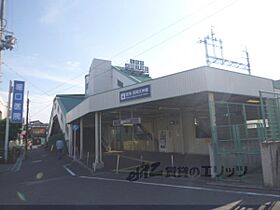 京都府乙訓郡大山崎町字下植野小字代理分（賃貸アパート2LDK・2階・59.58㎡） その6