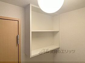 レオパレスビューヒルズテン 204 ｜ 京都府木津川市梅美台1丁目（賃貸マンション1K・2階・26.08㎡） その14