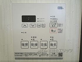 京都府京都市伏見区車町（賃貸マンション1K・1階・29.01㎡） その27