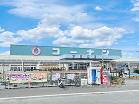 クレセントヴィラ 101 ｜ 京都府京田辺市興戸町田（賃貸マンション1K・1階・19.00㎡） その23