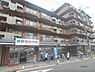 周辺：新鮮激安市場！木幡店まで900メートル