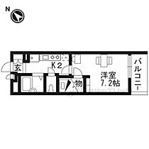 京都府宇治市槇島町一ノ坪（賃貸アパート1K・2階・20.81㎡） その2