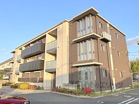 京都府木津川市城山台1丁目（賃貸アパート2LDK・1階・58.33㎡） その1