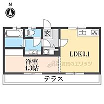 グリーンハイツ北村 103 ｜ 京都府京都市伏見区東堺町（賃貸アパート1LDK・1階・34.90㎡） その2