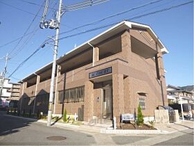 京都府京都市伏見区石田森南町（賃貸アパート1DK・2階・34.78㎡） その1