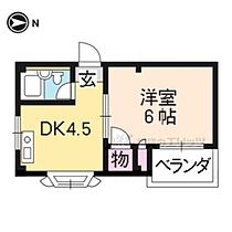 京都府長岡京市神足一丁目（賃貸マンション1DK・3階・20.65㎡） その2