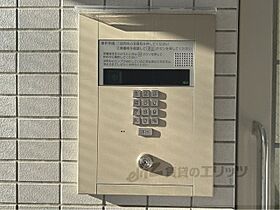 ドルチェ21 206 ｜ 京都府向日市寺戸町西野辺（賃貸マンション1K・2階・23.40㎡） その16