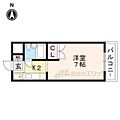 グレセントYYU-24階3.3万円