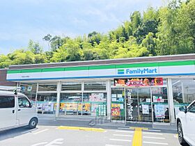 メルベーユドゥ 201 ｜ 京都府京田辺市田辺深田（賃貸アパート1LDK・2階・32.80㎡） その4