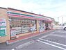 周辺：セブンイレブン　宇治伊勢田中山店まで150メートル