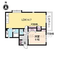 京都府長岡京市久貝2丁目（賃貸マンション1LDK・1階・48.07㎡） その2