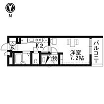 レオパレス大河原 304 ｜ 京都府宇治市槇島町一ノ坪（賃貸アパート1K・3階・20.81㎡） その1