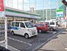 周辺：ファミリーマート　宇治槇島町店まで800メートル