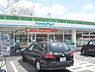 周辺：ファミリーマート　伏見中書島店まで20メートル