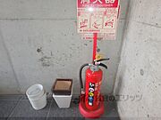 消火器