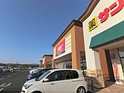 バロー木津川店まで400メートル