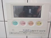 温度調整が可能