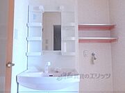 洗面所