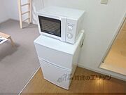 冷蔵庫