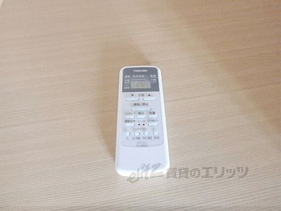 ダイヤハイツ_その他_5