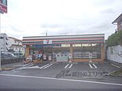 セブンイレブン　近鉄小倉駅西店まで150メートル