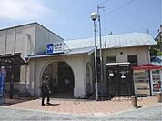 JR山崎駅まで2700メートル