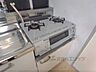 キッチン：ガス2口コンロ