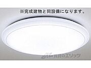 照明