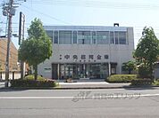 京都中央信用金庫　下鳥羽支店まで650メートル
