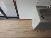 冷蔵庫置場
