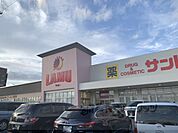ラ・ムー精華店まで1800メートル