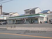 ファミリーマート　深草フチ町店まで300メートル