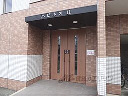 7 / 20